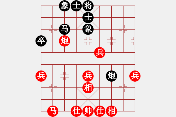 象棋棋譜圖片：桂花酒[1633207879] -VS- 金鉤炮[2362086542] - 步數(shù)：50 