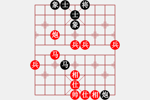 象棋棋譜圖片：桂花酒[1633207879] -VS- 金鉤炮[2362086542] - 步數(shù)：80 