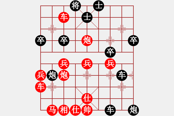 象棋棋譜圖片：半夜背單詞的屏風(fēng)馬棄馬局刀譜12 - 步數(shù)：50 