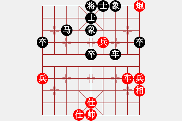 象棋棋譜圖片：msj（業(yè)8-1）先和惟楚有材（業(yè)9-1）201803171639.pgn - 步數(shù)：60 