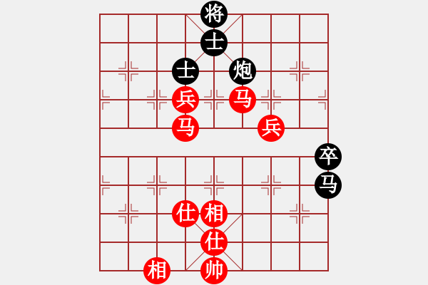 象棋棋譜圖片：中炮兩頭蛇對左炮封車補(bǔ)列炮黑右橫車5 - 步數(shù)：100 