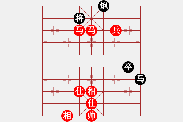 象棋棋譜圖片：中炮兩頭蛇對左炮封車補(bǔ)列炮黑右橫車5 - 步數(shù)：110 