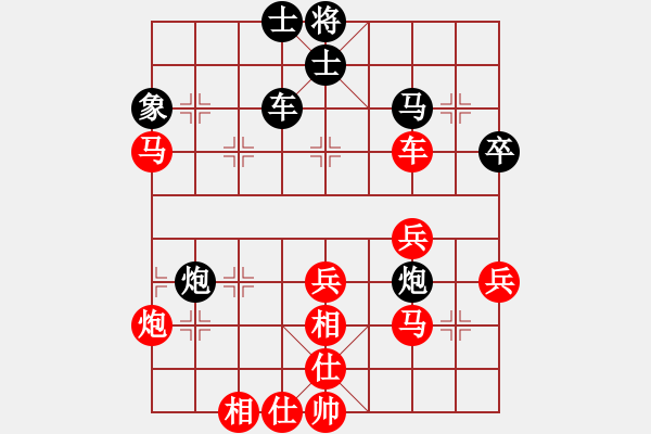 象棋棋譜圖片：中炮兩頭蛇對左炮封車補(bǔ)列炮黑右橫車5 - 步數(shù)：50 