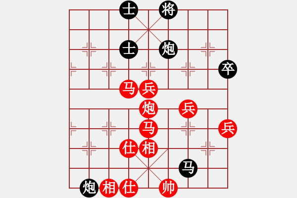 象棋棋譜圖片：中炮兩頭蛇對左炮封車補(bǔ)列炮黑右橫車5 - 步數(shù)：80 