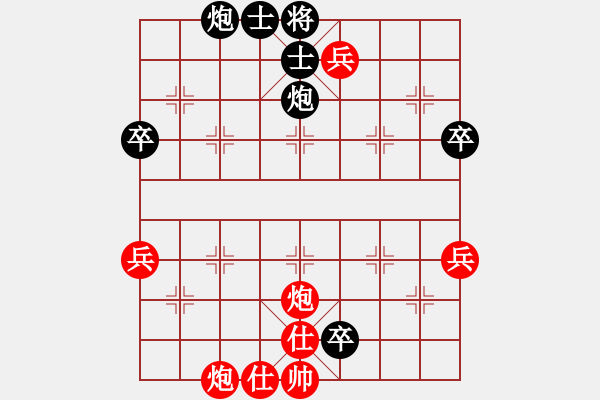 象棋棋譜圖片：預(yù)覽棋盤 - 步數(shù)：0 