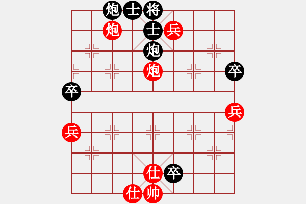 象棋棋譜圖片：預(yù)覽棋盤 - 步數(shù)：13 