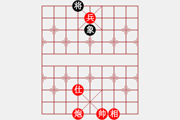 象棋棋譜圖片：走為上計（紅先勝） - 步數(shù)：25 