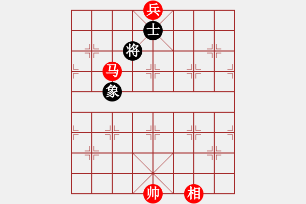 象棋棋譜圖片：坤哥殘局制作 馬低兵勝單士像（一） - 步數(shù)：0 