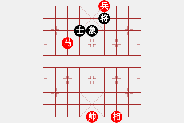 象棋棋譜圖片：坤哥殘局制作 馬低兵勝單士像（一） - 步數(shù)：10 