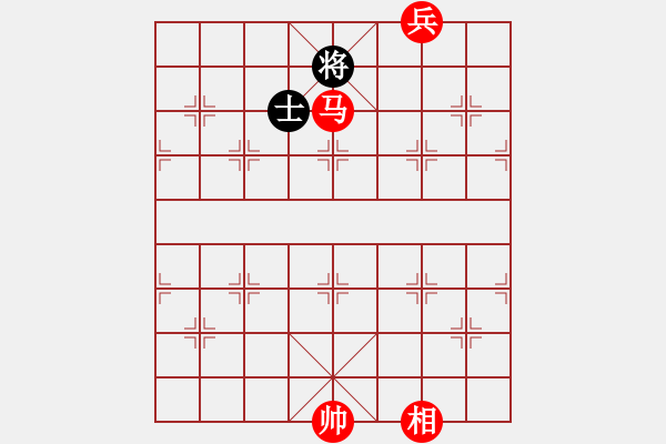 象棋棋譜圖片：坤哥殘局制作 馬低兵勝單士像（一） - 步數(shù)：13 