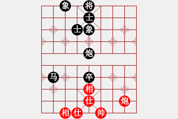 象棋棋譜圖片：威武霸氣（專1-1）先負(fù) wgp - 步數(shù)：110 