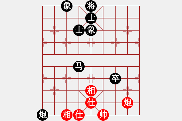 象棋棋譜圖片：威武霸氣（專1-1）先負(fù) wgp - 步數(shù)：120 