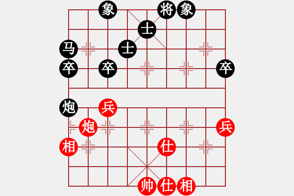 象棋棋譜圖片：威武霸氣（專1-1）先負(fù) wgp - 步數(shù)：60 