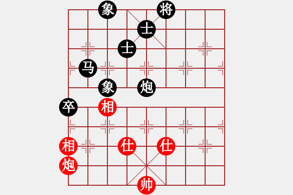 象棋棋譜圖片：威武霸氣（專1-1）先負(fù) wgp - 步數(shù)：90 