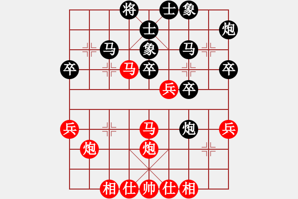 象棋棋譜圖片：feir h 51 - 步數(shù)：33 