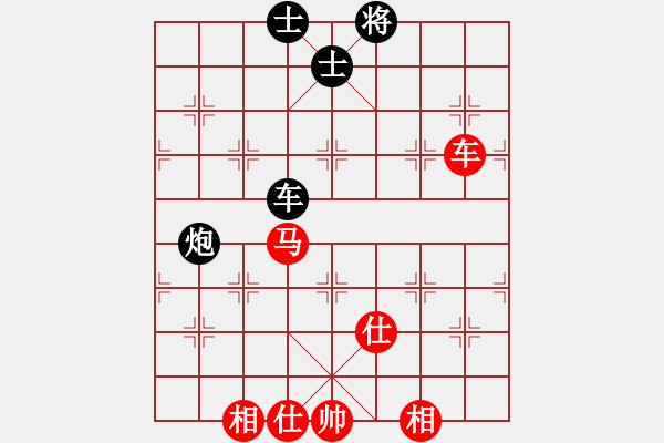 象棋棋谱图片：王天一 先和 钟少鸿 - 步数：110 