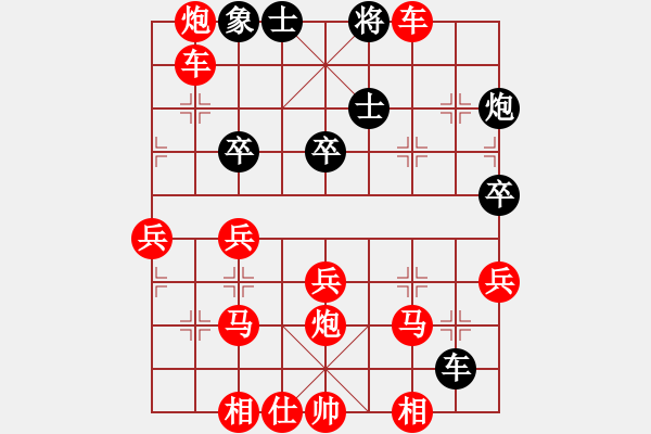 象棋棋譜圖片：SB - 步數(shù)：37 