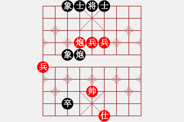 象棋棋譜圖片：弈海無(wú)敵(北斗)-勝-玉骨銷魂(北斗) - 步數(shù)：100 