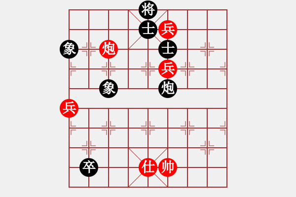 象棋棋譜圖片：弈海無(wú)敵(北斗)-勝-玉骨銷魂(北斗) - 步數(shù)：120 