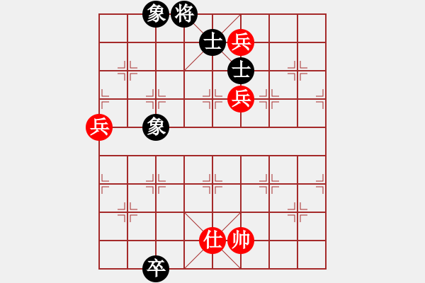 象棋棋譜圖片：弈海無(wú)敵(北斗)-勝-玉骨銷魂(北斗) - 步數(shù)：130 