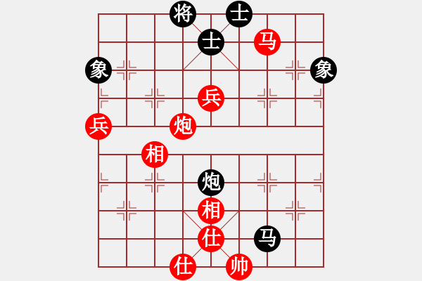 象棋棋譜圖片：橫才俊儒[紅] -VS- 小李飛歌[黑] - 步數(shù)：89 