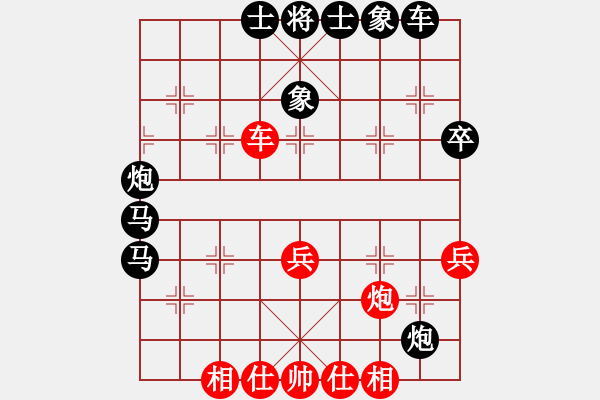 象棋棋譜圖片：祥龍棋緣＊四季平安 負(fù) 極速＊作戰(zhàn)4號 - 步數(shù)：46 