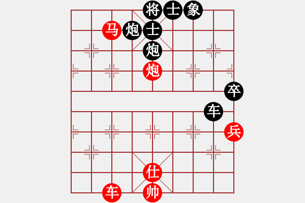 象棋棋譜圖片：09-08-25 chouxiaqi[1146]-負-東邪[1145] - 步數(shù)：100 