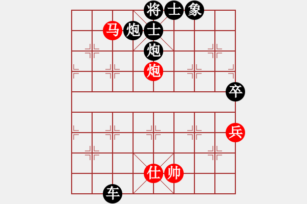 象棋棋譜圖片：09-08-25 chouxiaqi[1146]-負-東邪[1145] - 步數(shù)：104 