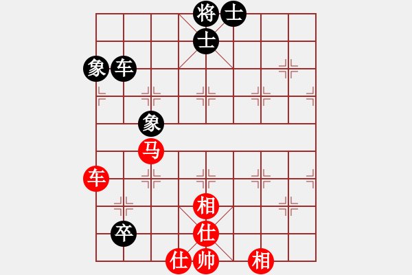 象棋棋譜圖片：剛剛-vs-吹吹 2017-04-15 17_30_17.pgn - 步數(shù)：114 