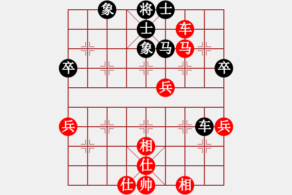 象棋棋譜圖片：剛剛-vs-吹吹 2017-04-15 17_30_17.pgn - 步數(shù)：70 