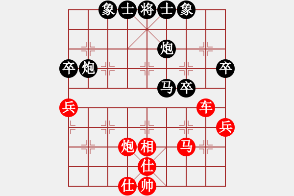 象棋棋谱图片：谢文涛 先胜 周涛 - 步数：56 