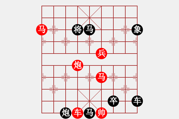 象棋棋譜圖片：41cmmpb-ok【 帥 令 5 軍 】 秦 臻 擬局 - 步數(shù)：0 