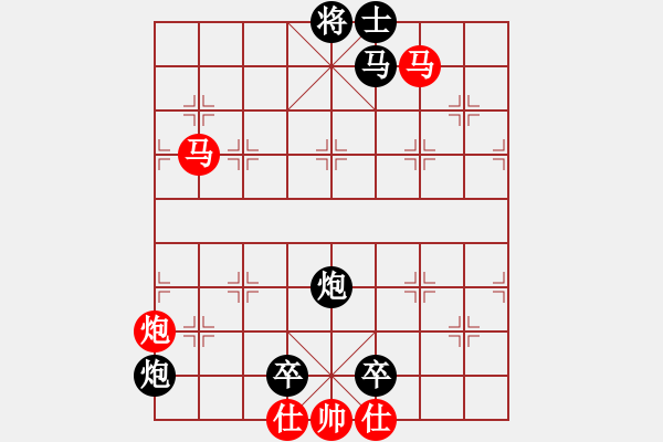 象棋棋譜圖片：七步殺 - 步數(shù)：0 