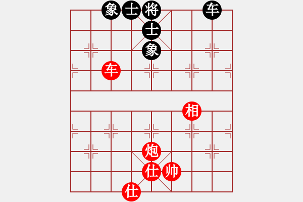 象棋棋譜圖片：電腦 車炮雙仕單相對車士象全 勝 吃完象后退六 保相 對方吃雙仕 將軍 殺 - 步數(shù)：0 