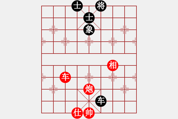 象棋棋譜圖片：電腦 車炮雙仕單相對車士象全 勝 吃完象后退六 保相 對方吃雙仕 將軍 殺 - 步數(shù)：10 