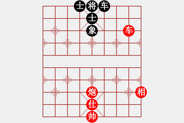 象棋棋譜圖片：電腦 車炮雙仕單相對車士象全 勝 吃完象后退六 保相 對方吃雙仕 將軍 殺 - 步數(shù)：30 