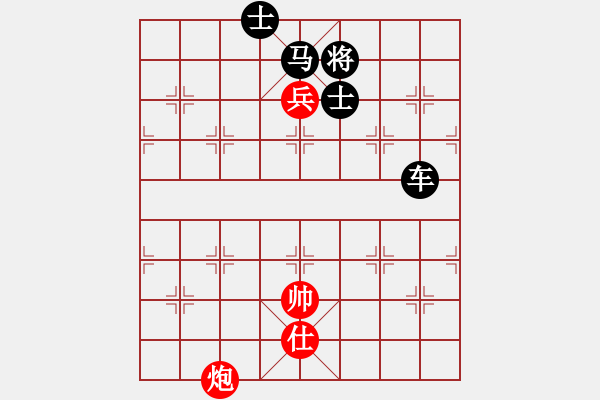 象棋棋譜圖片：1--1---炮低兵仕巧勝單車馬雙士 - 步數(shù)：0 