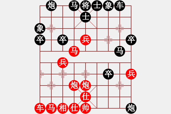 象棋棋譜圖片：紅急進(jìn)中兵黑退馬貼將（之二）車四進(jìn)一 - 步數(shù)：10 