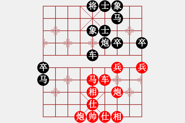 象棋棋譜圖片：一心下棋(月將)-和-貳核旋風(fēng)(月將) - 步數(shù)：50 