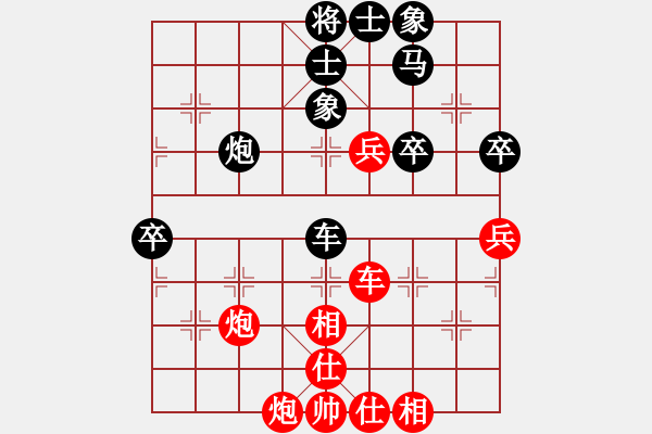 象棋棋譜圖片：一心下棋(月將)-和-貳核旋風(fēng)(月將) - 步數(shù)：60 