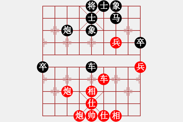 象棋棋譜圖片：一心下棋(月將)-和-貳核旋風(fēng)(月將) - 步數(shù)：62 