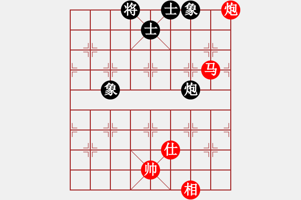 象棋棋譜圖片：碧桂園杯特約棋迷海選賽場(chǎng) 綠風(fēng) 先和 金庸岳不群 - 步數(shù)：100 