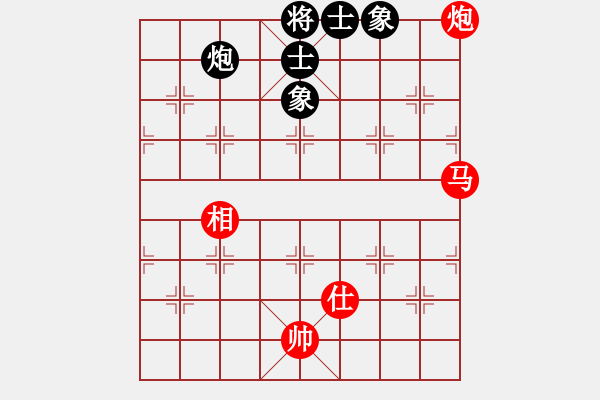 象棋棋譜圖片：碧桂園杯特約棋迷海選賽場(chǎng) 綠風(fēng) 先和 金庸岳不群 - 步數(shù)：120 