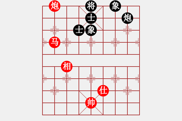 象棋棋譜圖片：碧桂園杯特約棋迷海選賽場(chǎng) 綠風(fēng) 先和 金庸岳不群 - 步數(shù)：140 