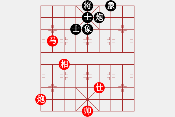 象棋棋譜圖片：碧桂園杯特約棋迷海選賽場(chǎng) 綠風(fēng) 先和 金庸岳不群 - 步數(shù)：150 