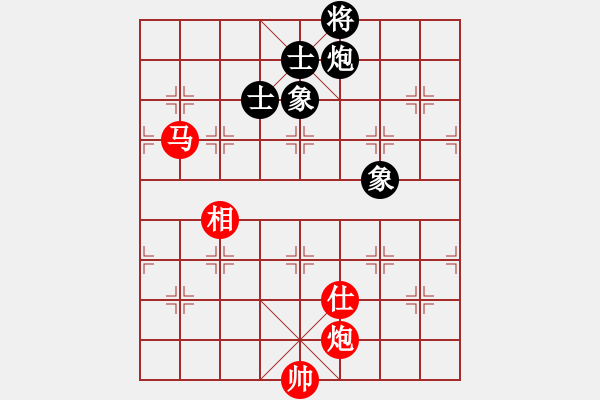 象棋棋譜圖片：碧桂園杯特約棋迷海選賽場(chǎng) 綠風(fēng) 先和 金庸岳不群 - 步數(shù)：160 