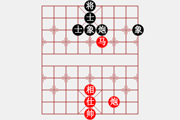 象棋棋譜圖片：碧桂園杯特約棋迷海選賽場(chǎng) 綠風(fēng) 先和 金庸岳不群 - 步數(shù)：170 