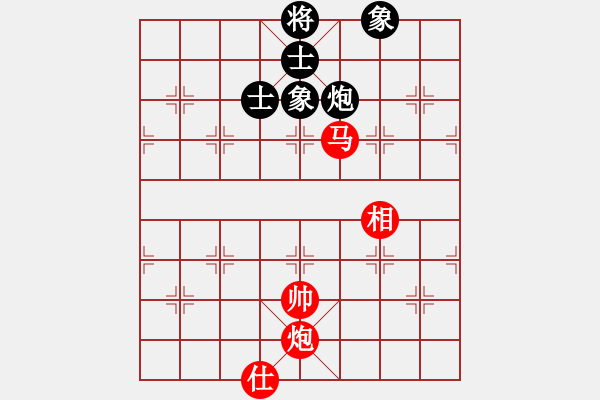 象棋棋譜圖片：碧桂園杯特約棋迷海選賽場(chǎng) 綠風(fēng) 先和 金庸岳不群 - 步數(shù)：180 