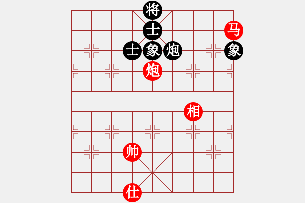 象棋棋譜圖片：碧桂園杯特約棋迷海選賽場(chǎng) 綠風(fēng) 先和 金庸岳不群 - 步數(shù)：190 