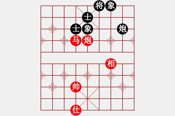 象棋棋譜圖片：碧桂園杯特約棋迷海選賽場(chǎng) 綠風(fēng) 先和 金庸岳不群 - 步數(shù)：200 